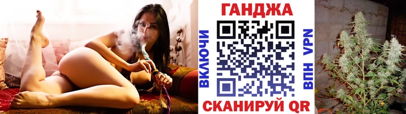 Продажа наркотиков Сыктывкар ГАШИШ  A PVP  Меф  Кокаин 