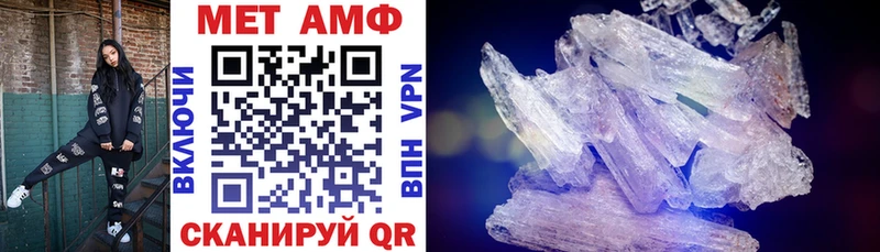 Амфетамин Premium  Сыктывкар 