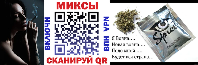 цены наркотик  Сыктывкар  БУТИРАТ Butirat 