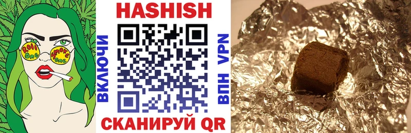 мориарти клад  ссылка на мегу как зайти  ГАШ hashish  Сыктывкар  наркотики 