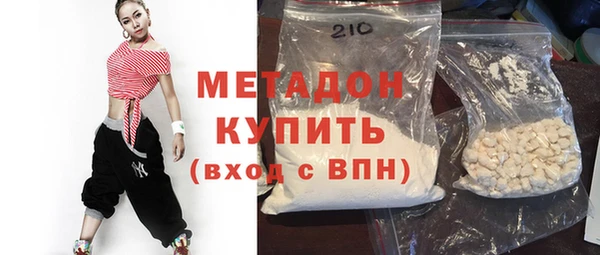 хмурый Алексеевка