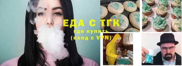 хмурый Алексеевка