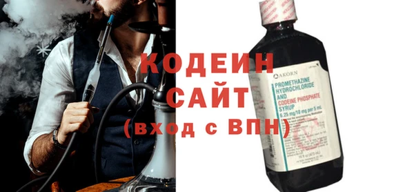 СК Абинск