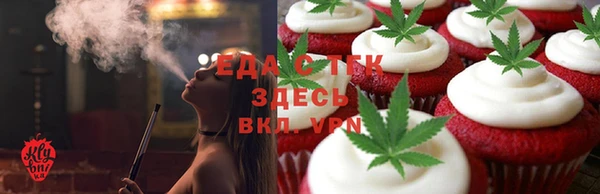 СК Абинск