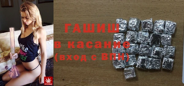марки nbome Алзамай