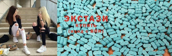 СК Абинск