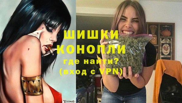 кокаин премиум Абдулино