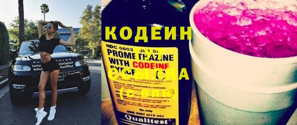 МДМА Струнино