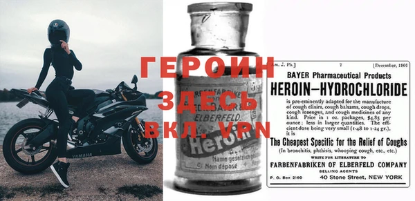 хмурый Алексеевка