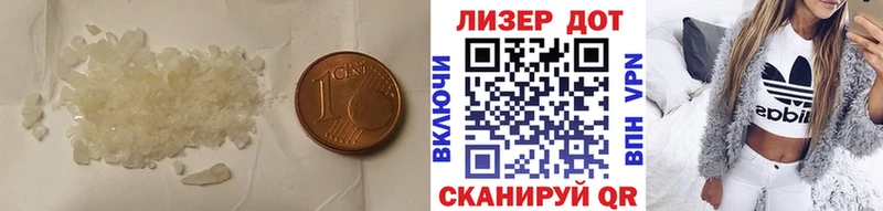 OMG tor  Сыктывкар  ЛСД экстази кислота 