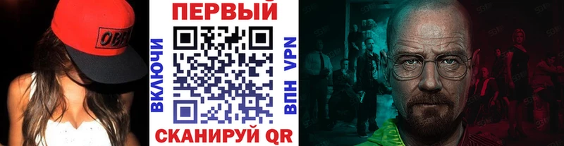 shop формула  сколько стоит  Сыктывкар  Метамфетамин пудра 